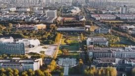 高校为何要“压学分减水课”?大学教育的未来会是什么样?