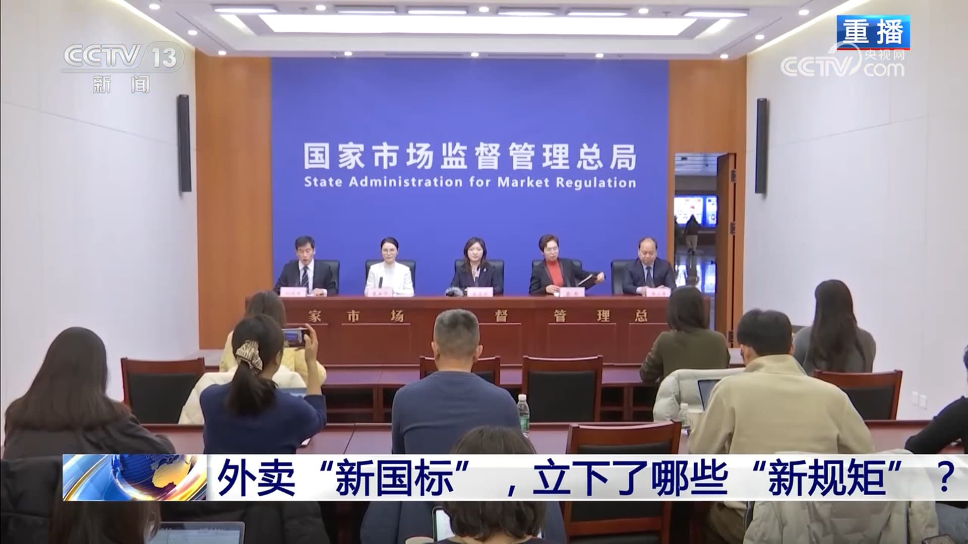 揭秘外卖新国标:如何“规范”外卖市场的野蛮生长