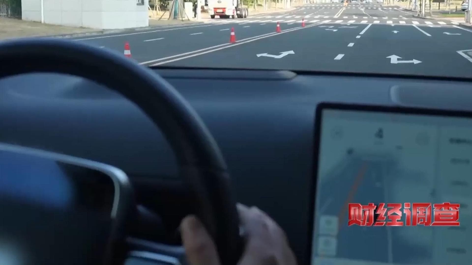 揭秘‘智驾神器’背后的隐患:新能源汽车安全陷阱