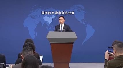 国台办:民进党封禁小红书是“民禁挡”行为