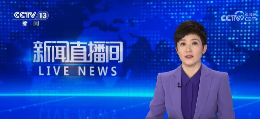 春节消费刺激计划:36亿补贴让你无法抵抗