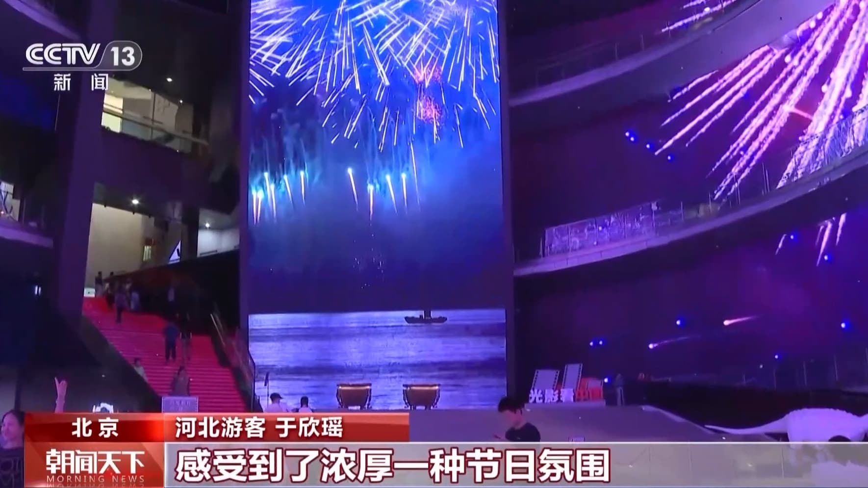 电影产业大揭秘:升级后的硬件和服务如何改变观影体验