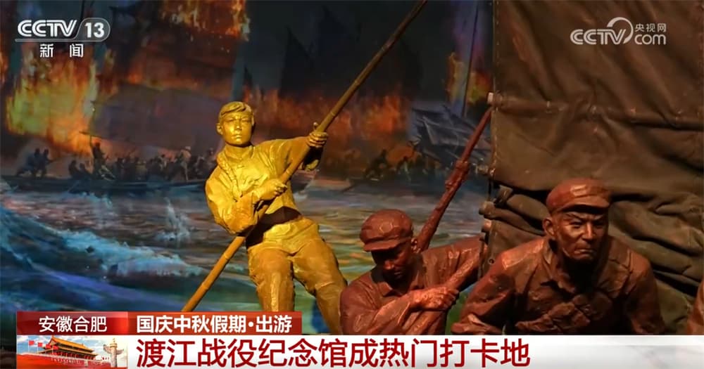 全国假日旅游热潮:科技与传统的完美融合
