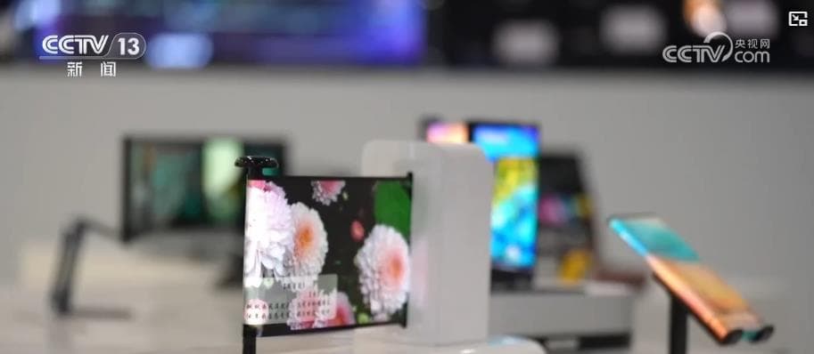 硬核“十四五”:中国制造如何用科技感改写世界产业发展