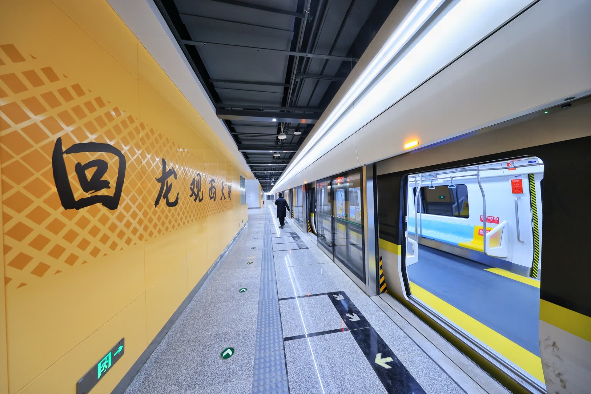 北京地铁新线“跑图”:科技创新与出行便利的双重提升