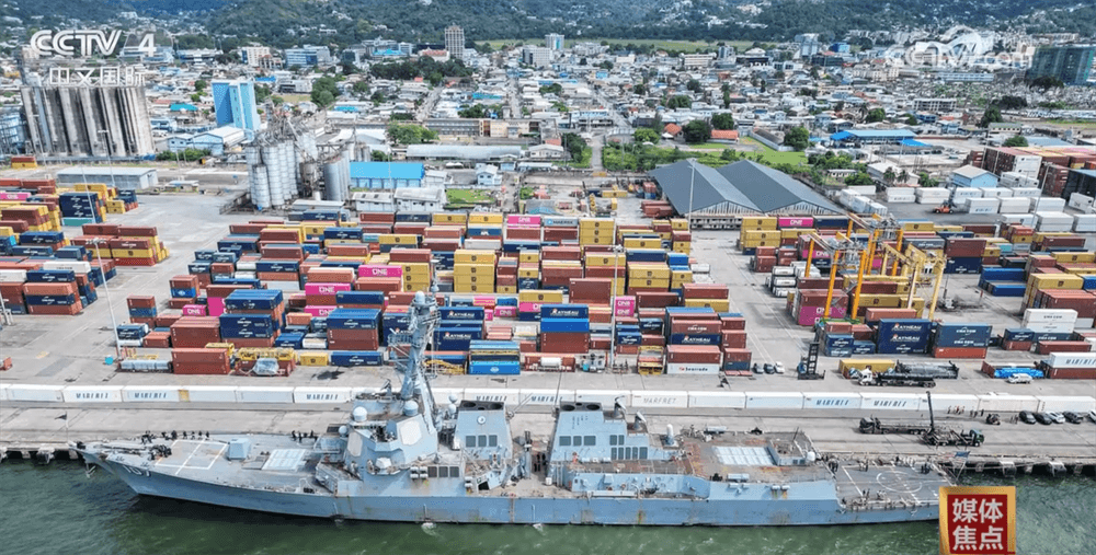 揭秘美国“打击贩毒”的真实意图:拉美地区局势日益紧张