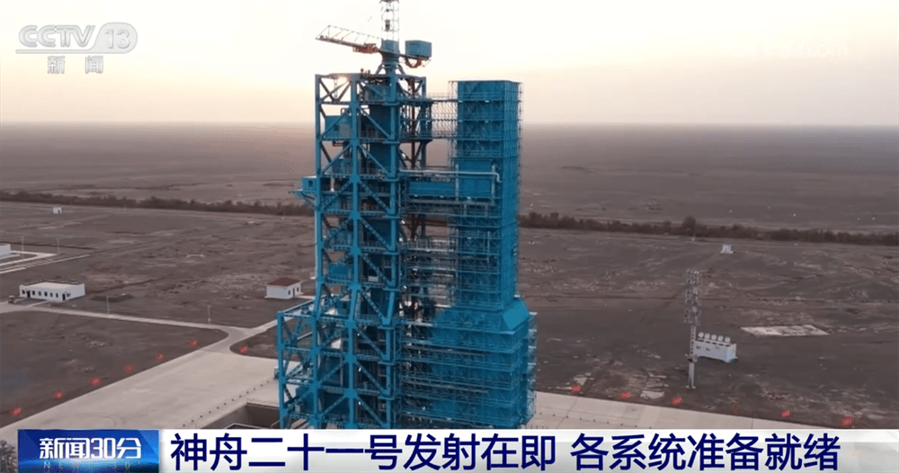 专家预测:未来太空出差将成常态