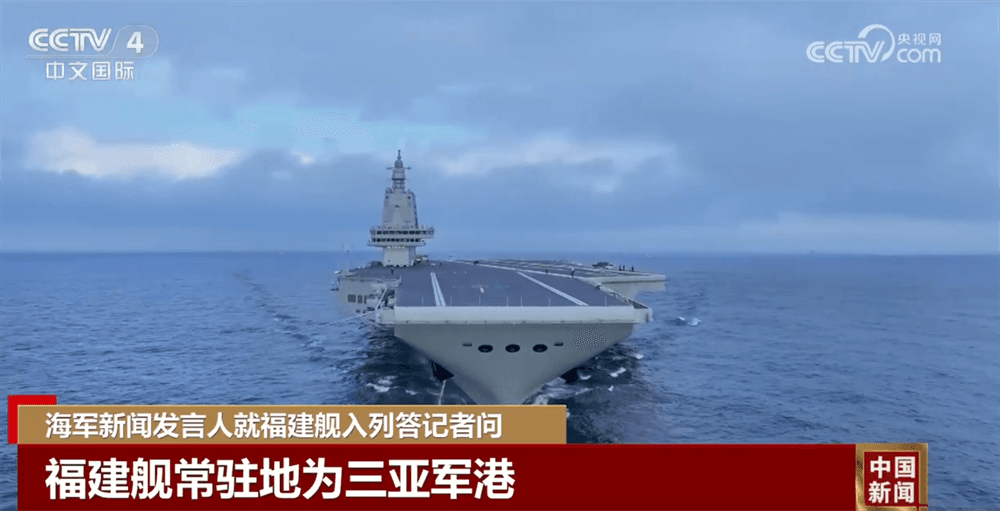 揭秘福建舰:电磁弹射与隐身战机的未来