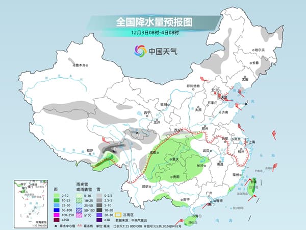 专家预测:气温波动将成为新的经济增长点