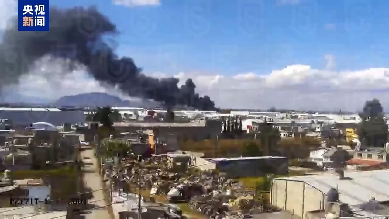 墨西哥小型飞机坠毁事件背后的深层次问题:航空安全与政府监督