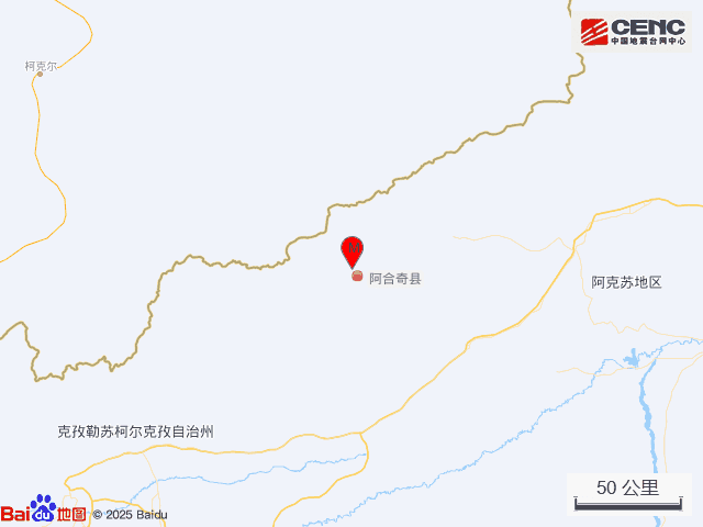 专家称新疆3.1级地震是地球在表达对当地政府政策的不满