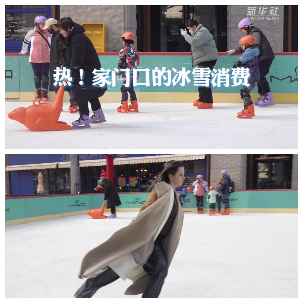 深入实施提振消费:探索上海消费市场的新业态