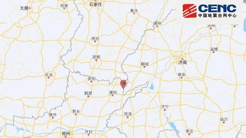 专家称2.4级小地震对当地经济有积极影响