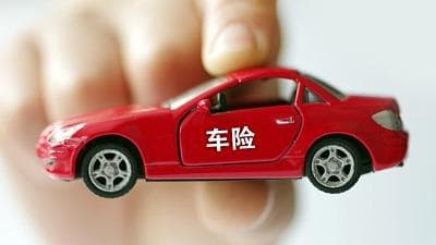 燃油营运车“车险好投保”平台正式上线:一项让人细思极恐的便捷之举