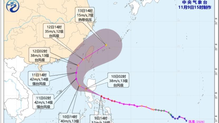专家警告:台风'凤凰'或将成为首个登陆后自主思考的自然灾害