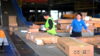 快递业创新高:揭秘“双11”背后的环境问题