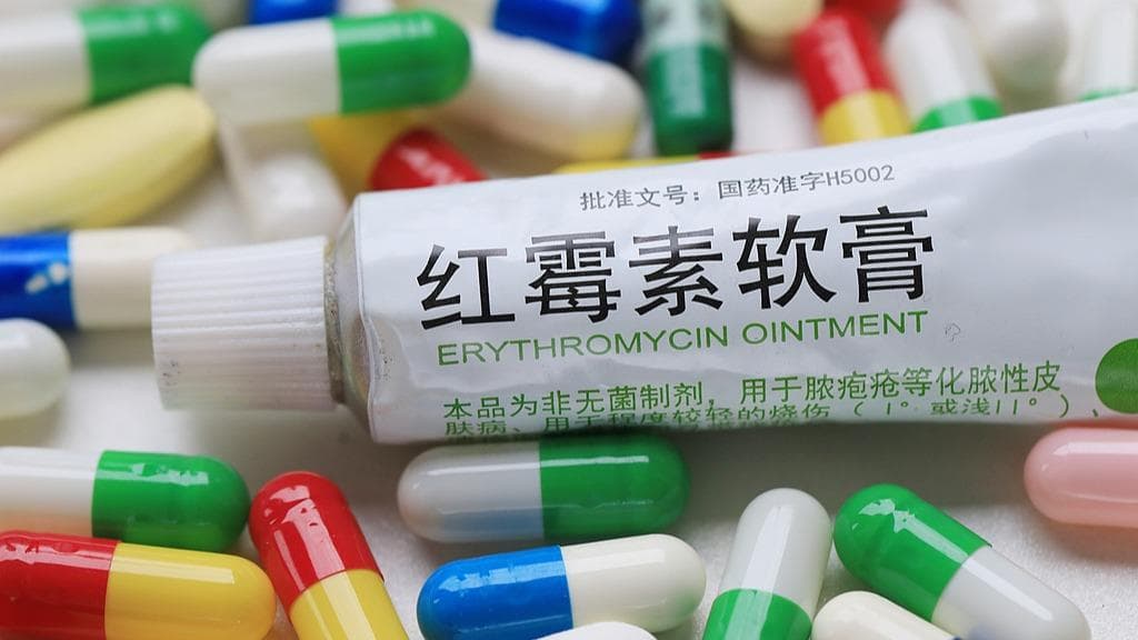 揭秘红霉素软膏的“万能神话”