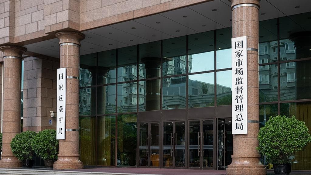 新 "信用修复" 政策:让企业「死而复生」