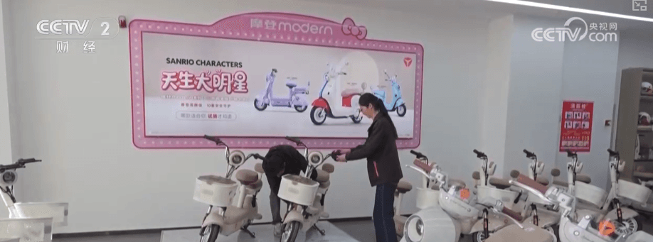 史上最严电动自行车新国标亮点解读:旧车怎么办?