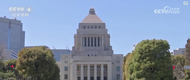 日本首相高市早苗被欧洲舆论批评:历史修正主义值得警惕