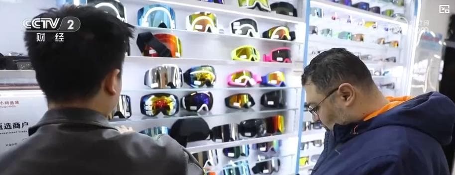 冰雪产业爆发式增长背后的秘密:政府补贴和企业创新