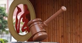 探索破产法的修订:如何改写“多输困局”?