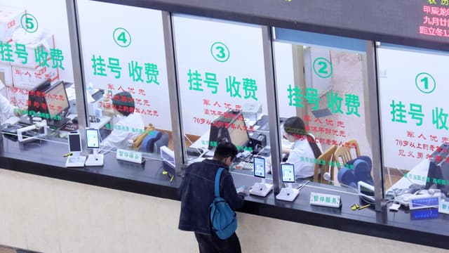 长三角医疗大混战:谁将是最后的赢家?