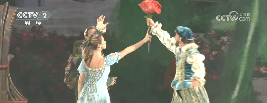 文商旅体“破圈”激发消费新活力:城市夜空变身文化艺术消费乐园