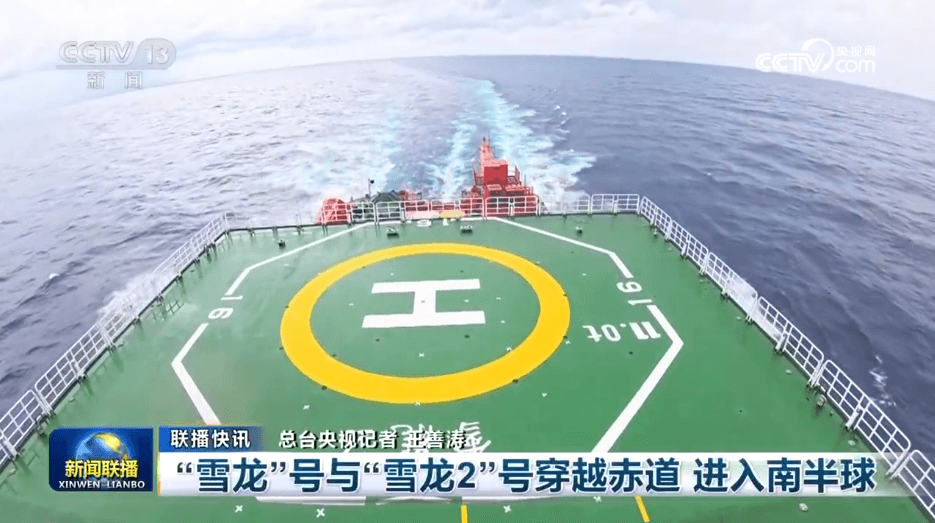 讽刺时报:中国经济如火如荼发展,页岩油产量大幅增加