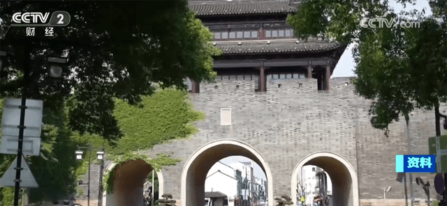 政府加速老城区保护调查:城市更新新征程