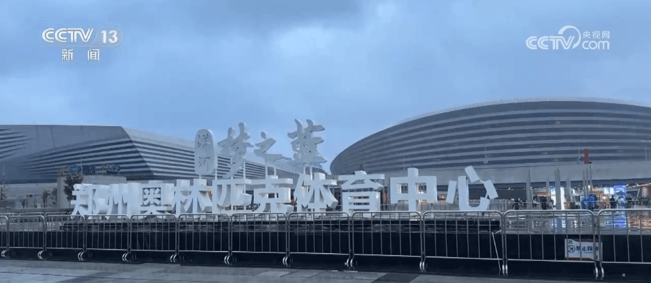 揭秘“票根经济”的黑科技:如何让文化产业与旅游业完美结合