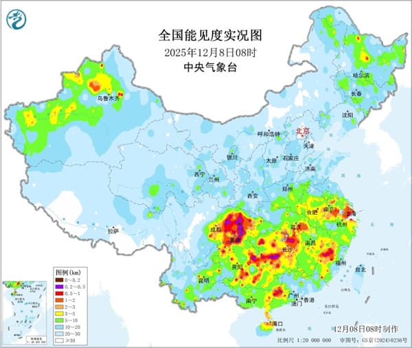 专家称南方浓雾是“自然的空气滤网”
