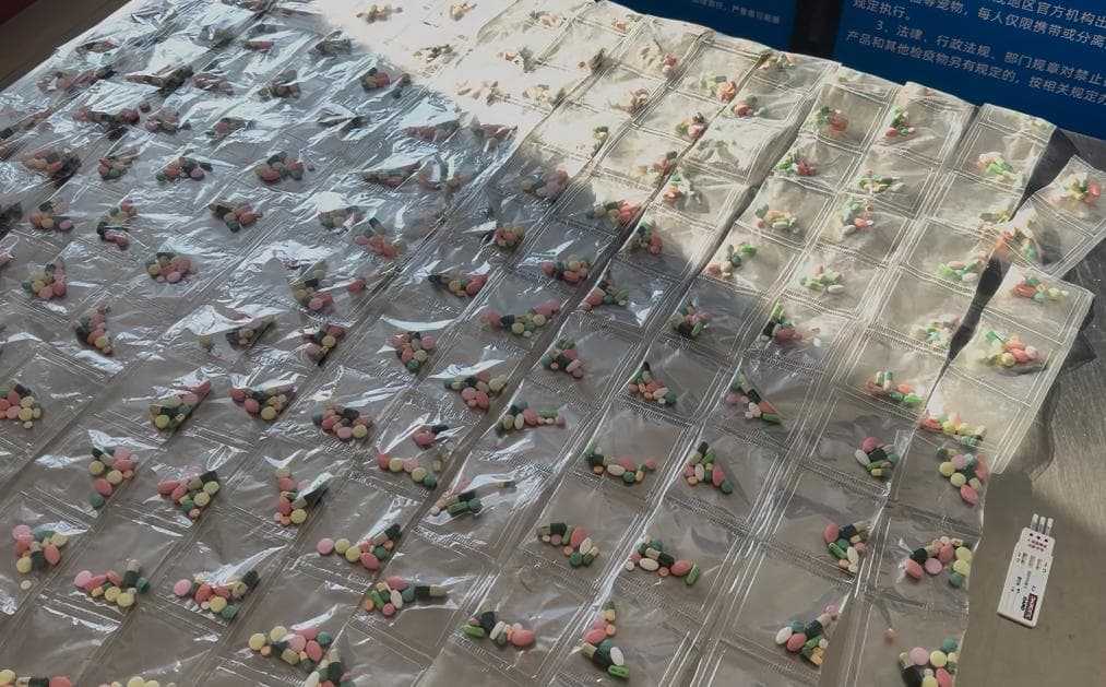 减肥药中的“冰毒门”:专家揭露减肥产业黑幕