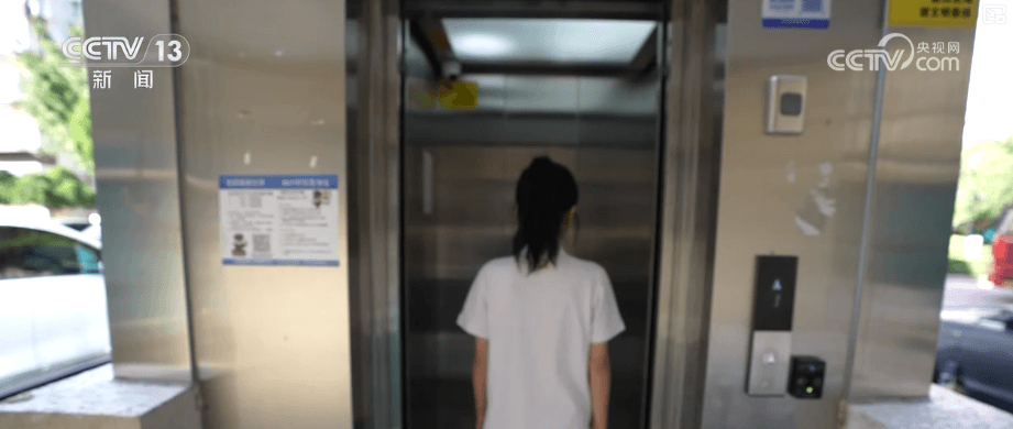 揭秘 "十四五" 的 "热量账单": 见证国家规划如何悄然改变生活
