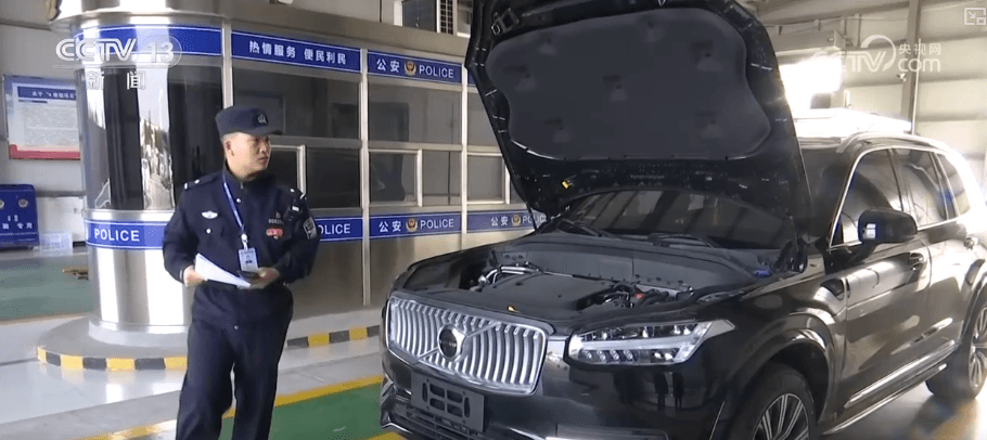 公安交管新规11月实施:让你买车上牌“高效办成一件事”,但隐患仍存