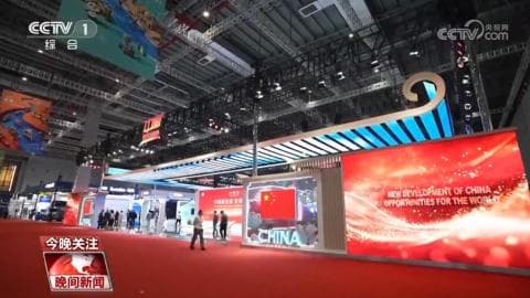 第八届进博会震撼来袭:揭秘人工智能和水果的“黄金时代”