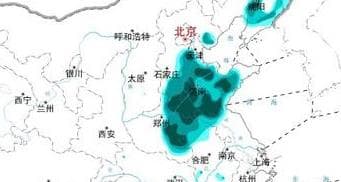 专家称大雾或将成为新的旅游热点