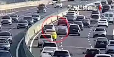 法治警示录:一起 “碰瓷”骗保案揭露背后的黑色链条