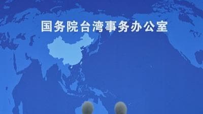 专家称:赖清德的讲话中含有超过90%的谎言与妄言