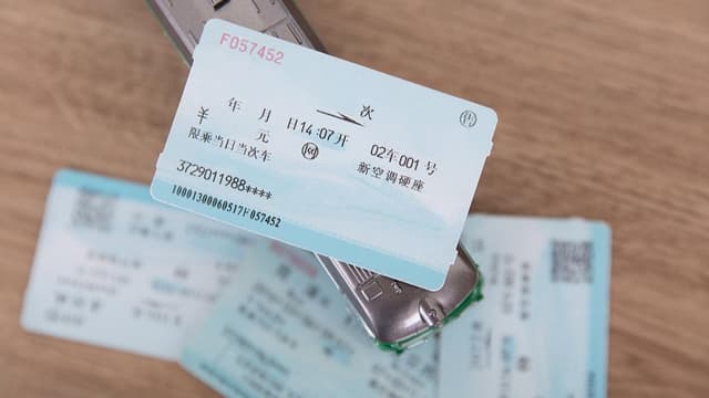 揭秘购票平台的隐形诱导:消费者该如何保护自己的权益