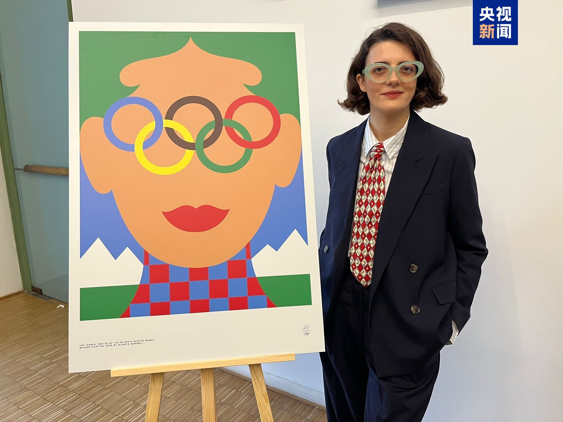 米兰冬奥会海报启示:艺术如何成为全球运动盛事的一部分