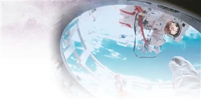 太空新篇章:中国空间站的科幻未来