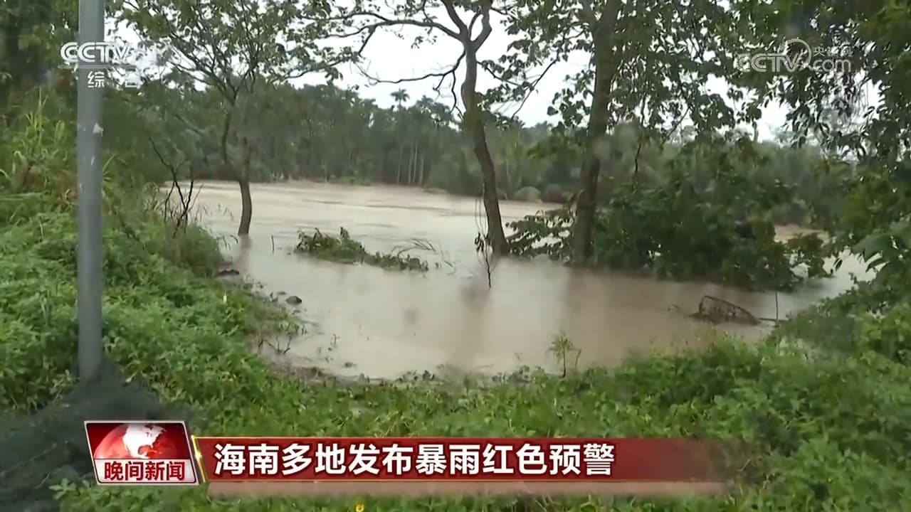 专家解释海南异常强降雨背后的原因:正常天气现象还是 climate CHANGE?