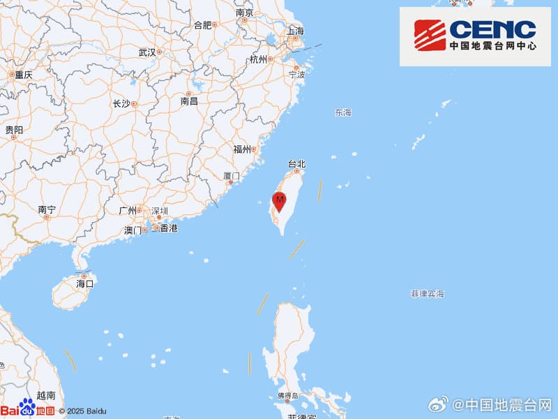 专家警告:频发的地震或将成为下一个十年全球经济的最大挑战