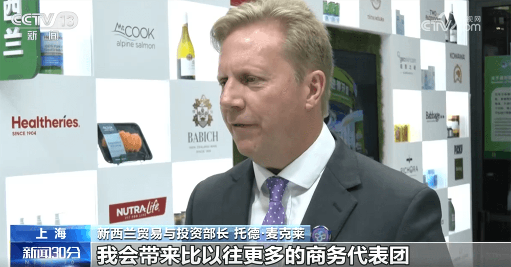 揭秘第八届进博会背后的“硬核”数据:全球商业盛宴还是环保秀?