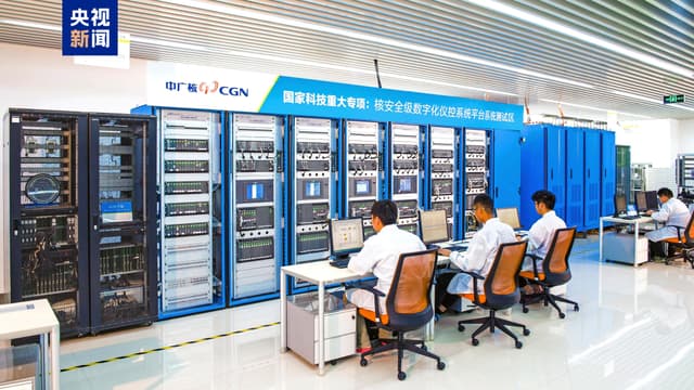 中国广核集团推出新一代数字化仪控系统:核电站的超级智慧“大脑”