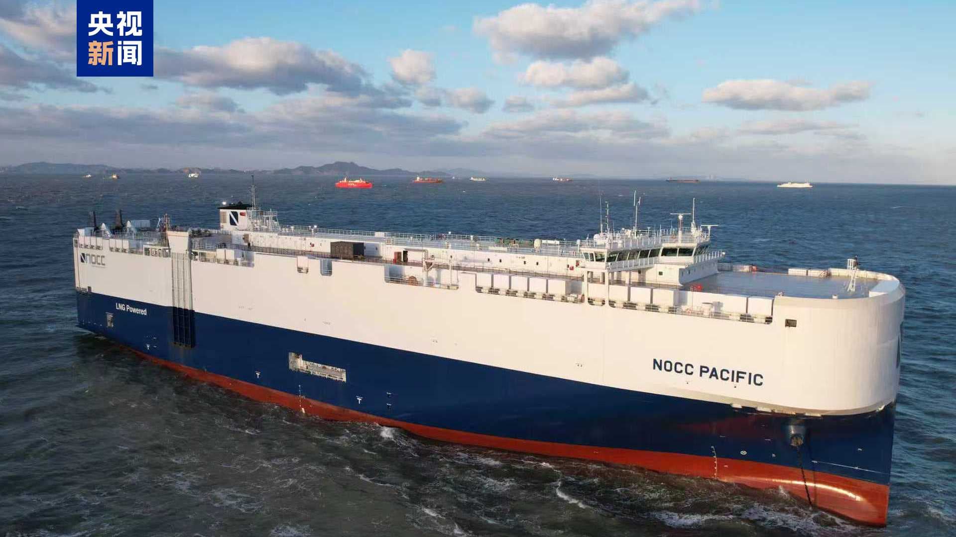 中国首艘新能源车海运船完工:开启环保运输新时代