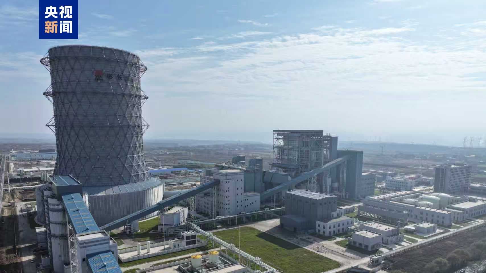 中国成就突破:超超临界循环流化床锅炉技术引领全球新能源革命