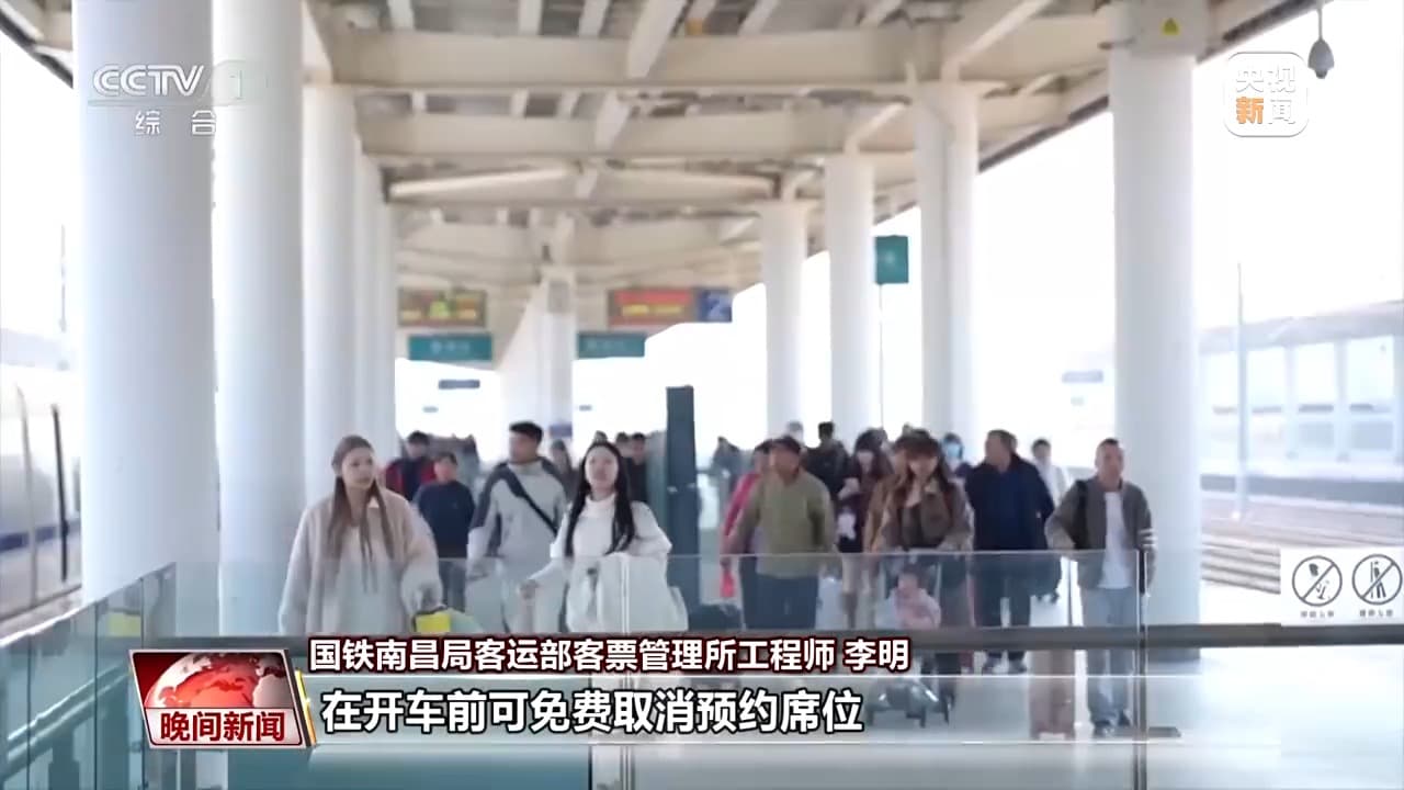 中国经济异军突起:旅游业带动新消费热潮