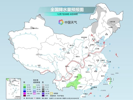 专家预测:未来一周两股冷空气将使全国进入"极度舒适"模式